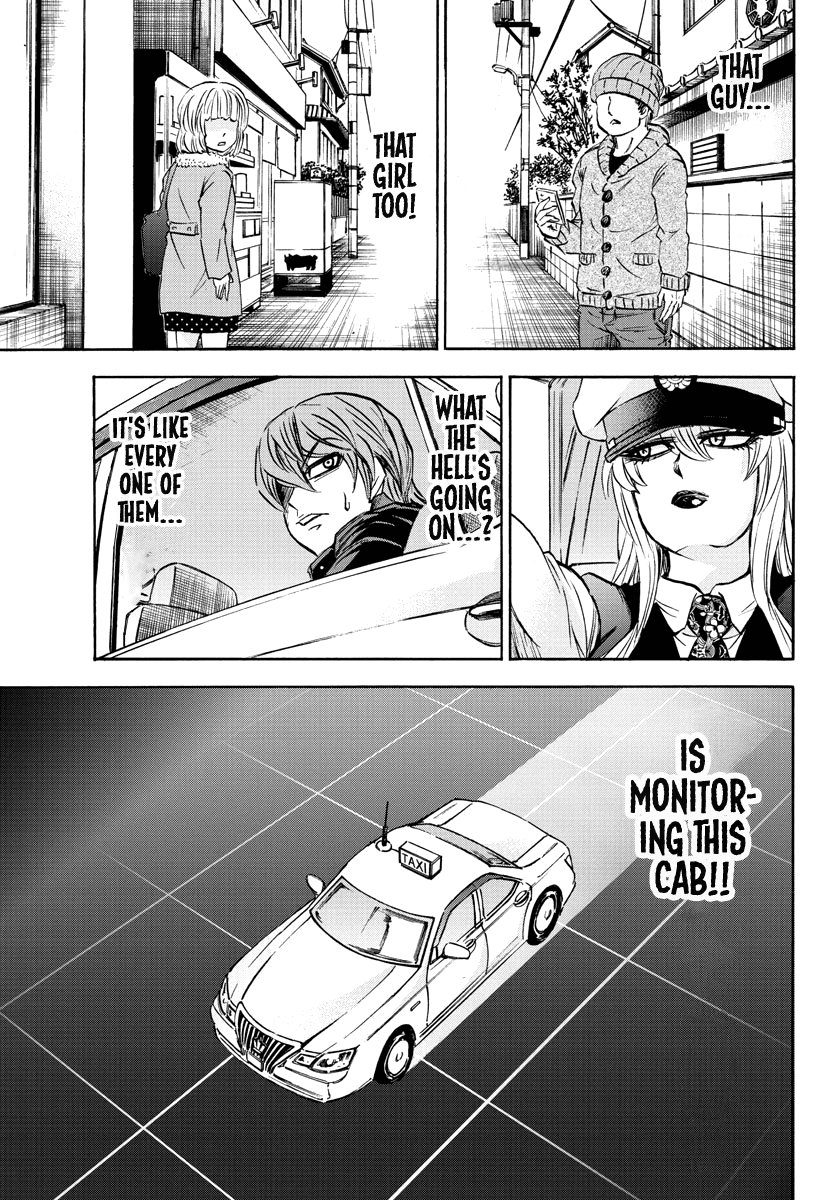 Rokudou no Onna-tachi Chapter 90 page 7 - Chapter 90: Free Service
