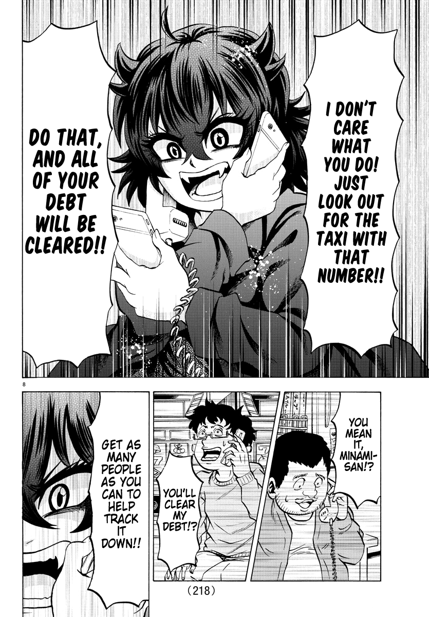 Rokudou no Onna-tachi Chapter 90 page 8 - Chapter 90: Free Service