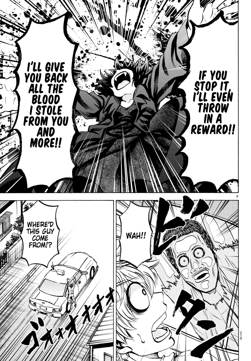 Rokudou no Onna-tachi Chapter 90 page 9 - Chapter 90: Free Service