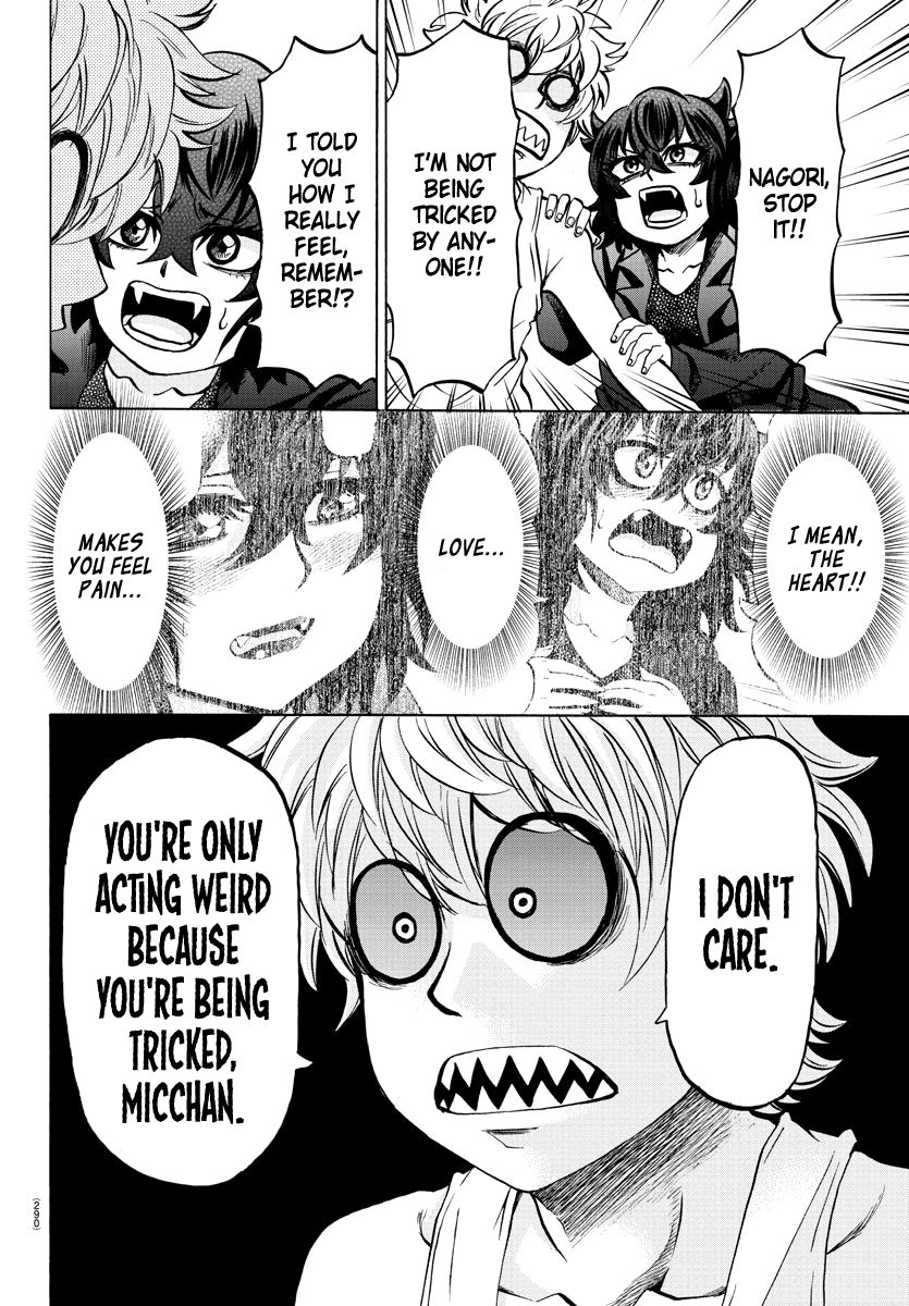 Rokudou no Onna-tachi Chapter 91 page 11 - Chapter 91: Jin's Bodyguard