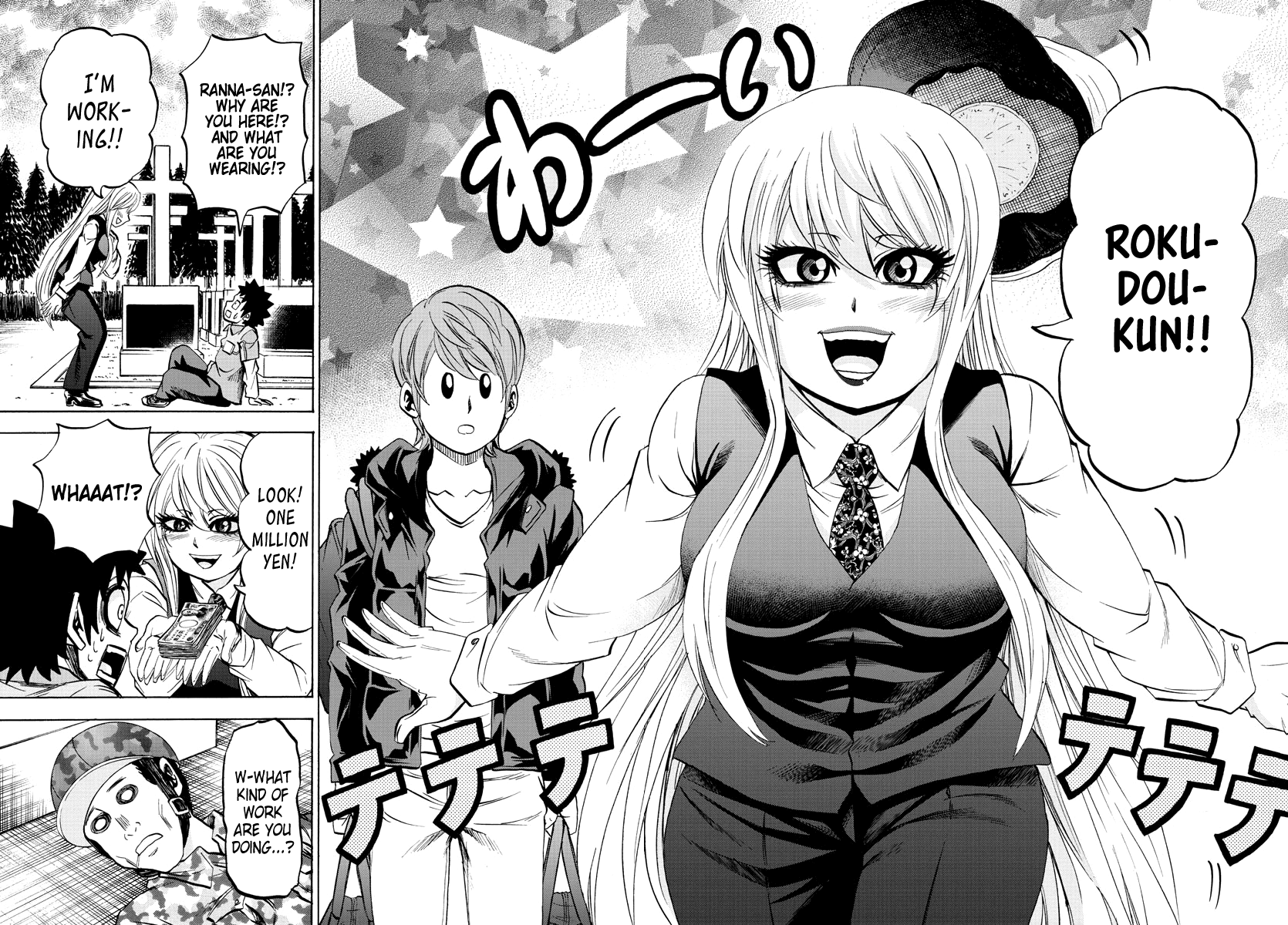 Rokudou no Onna-tachi Chapter 91 page 14 - Chapter 91: Jin's Bodyguard