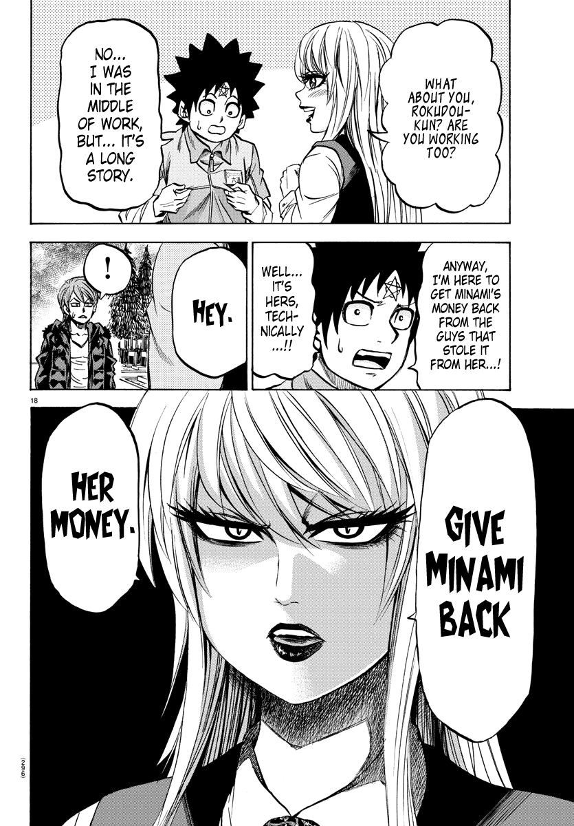 Rokudou no Onna-tachi Chapter 91 page 15 - Chapter 91: Jin's Bodyguard