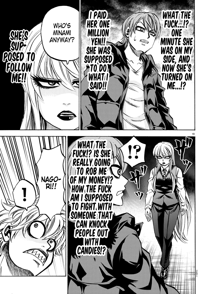 Rokudou no Onna-tachi Chapter 91 page 16 - Chapter 91: Jin's Bodyguard