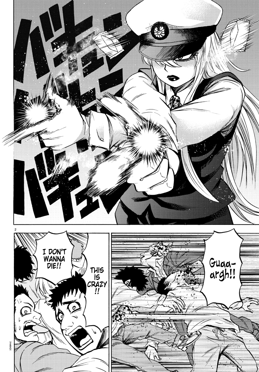 Rokudou no Onna-tachi Chapter 91 page 2 - Chapter 91: Jin's Bodyguard