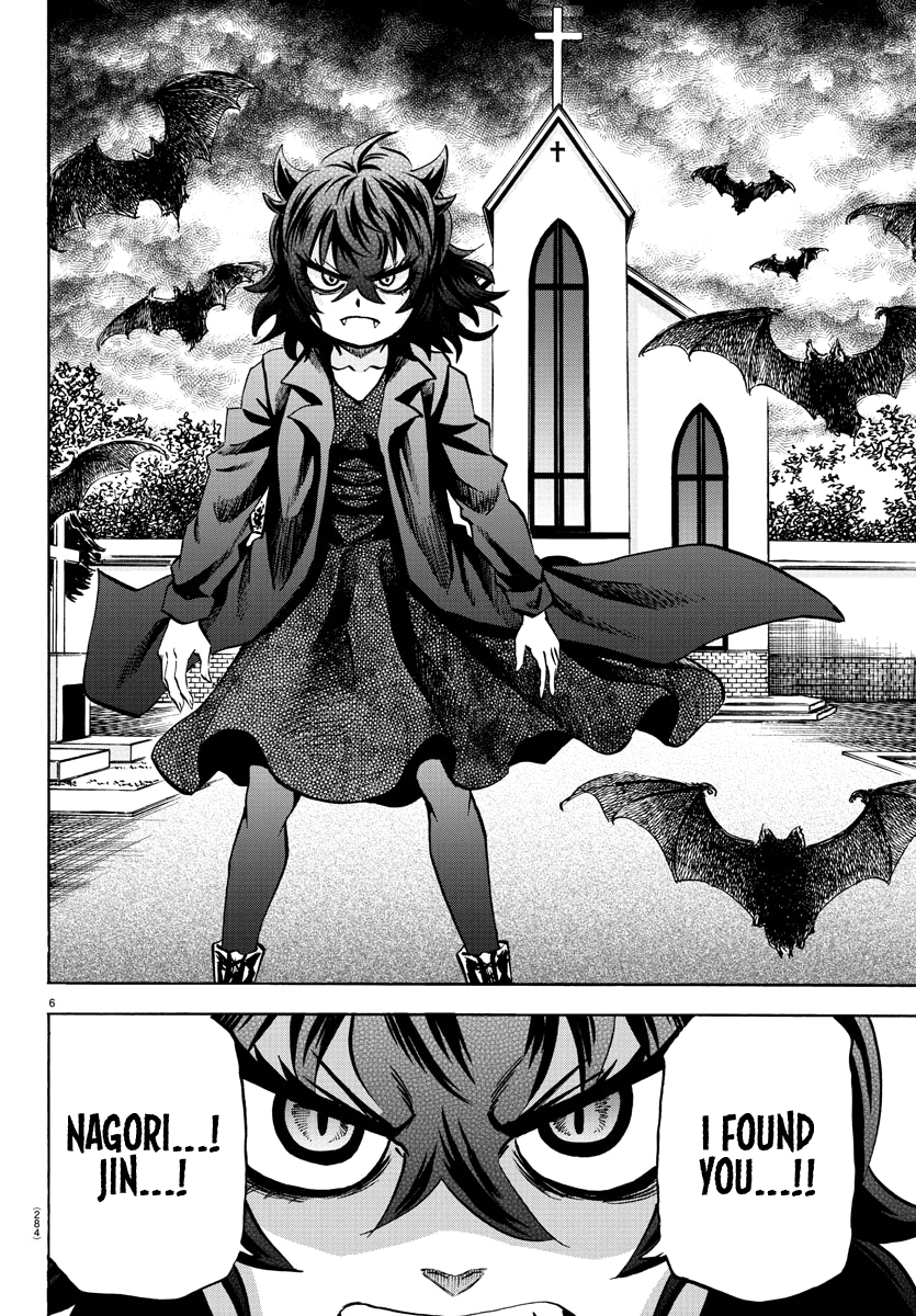 Rokudou no Onna-tachi Chapter 91 page 5 - Chapter 91: Jin's Bodyguard