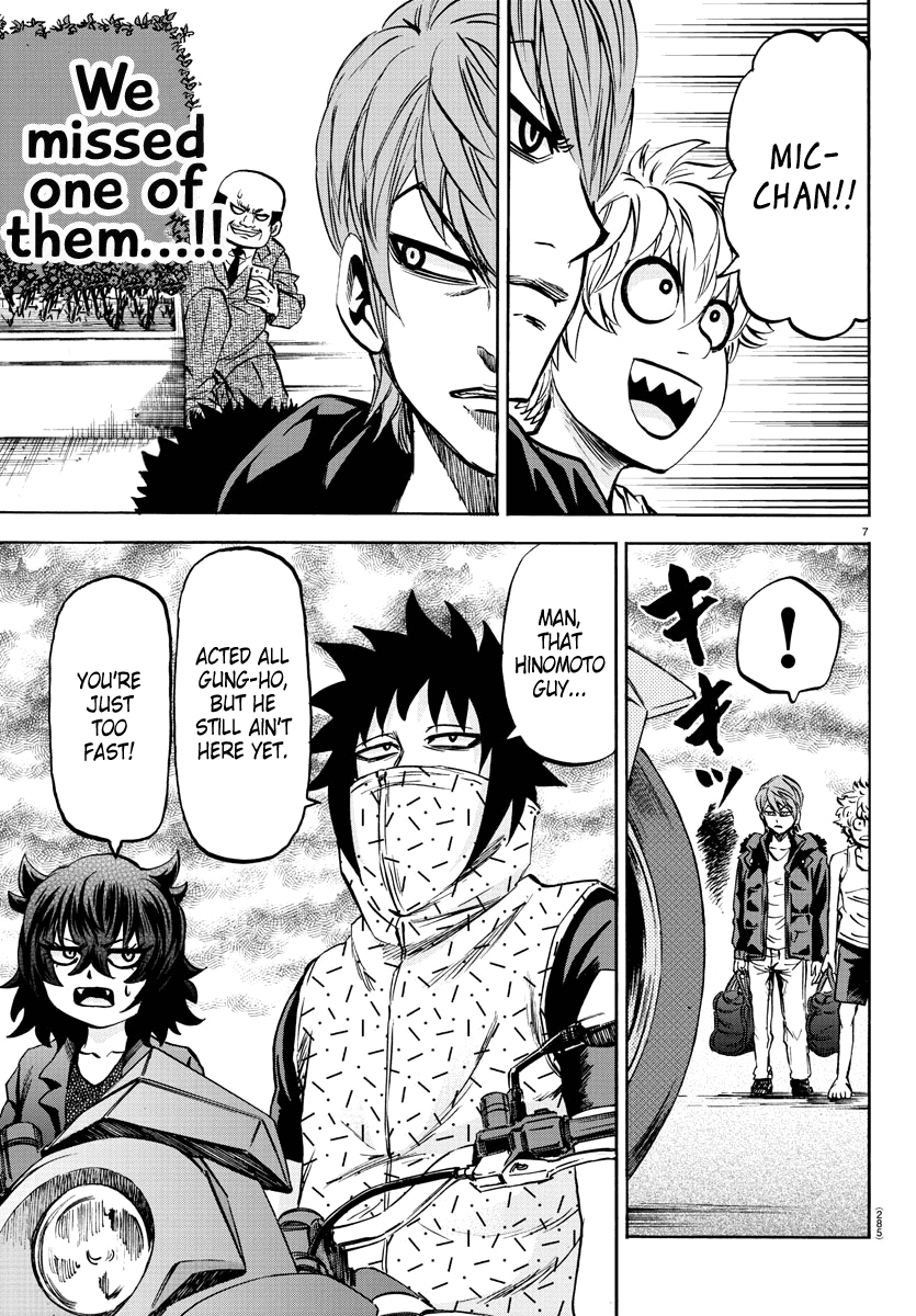 Rokudou no Onna-tachi Chapter 91 page 6 - Chapter 91: Jin's Bodyguard