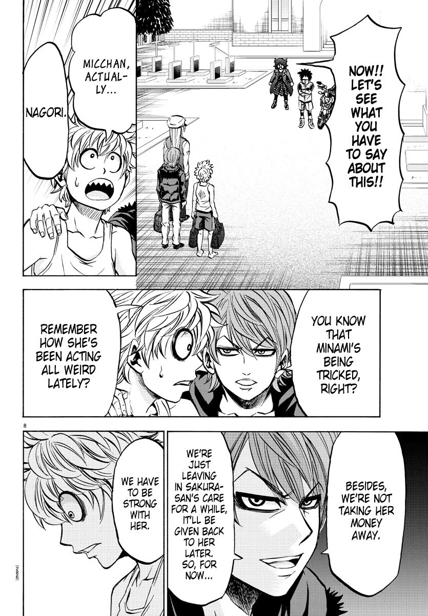 Rokudou no Onna-tachi Chapter 91 page 7 - Chapter 91: Jin's Bodyguard