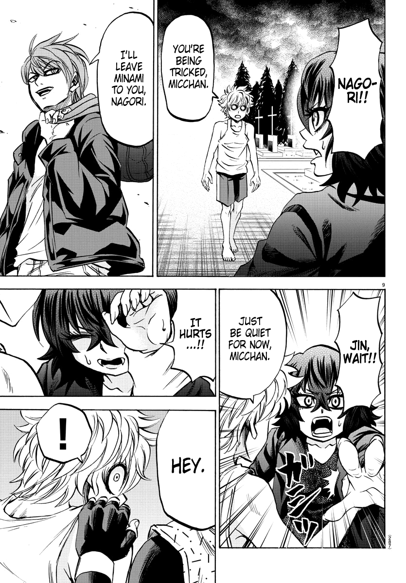 Rokudou no Onna-tachi Chapter 91 page 8 - Chapter 91: Jin's Bodyguard