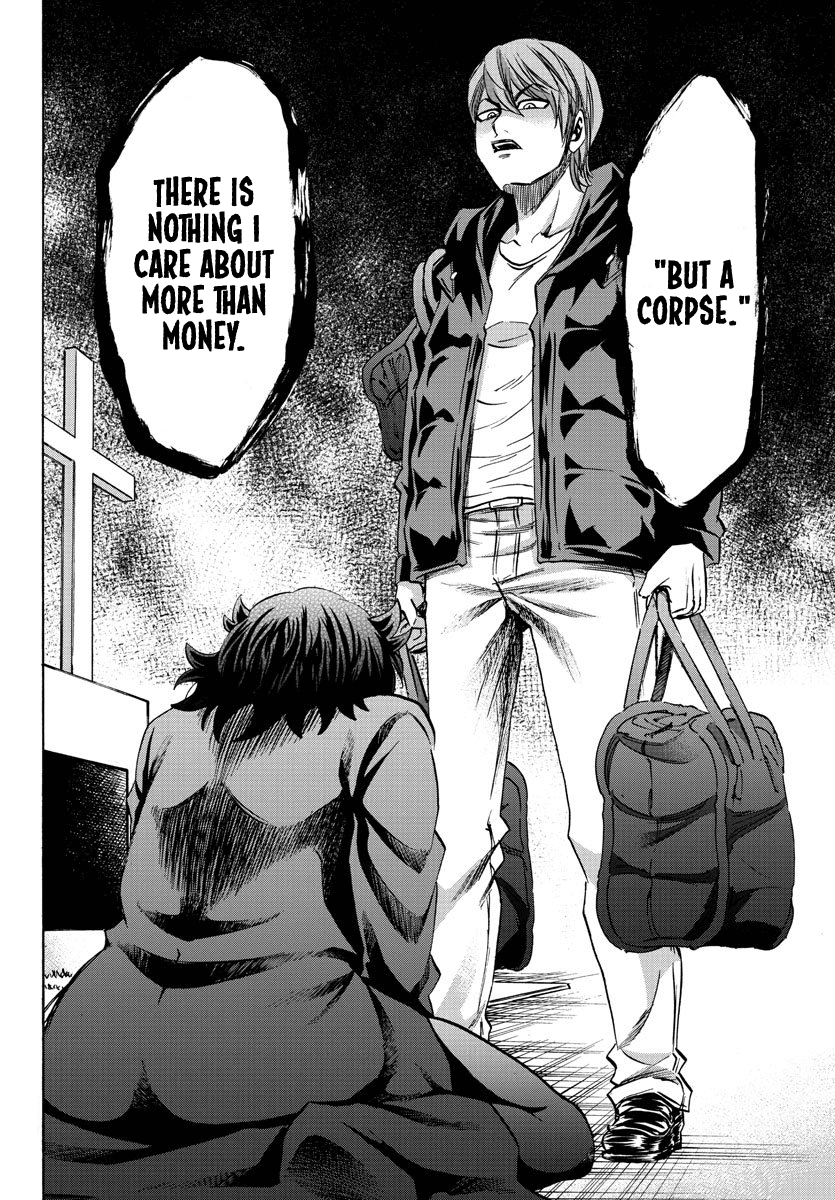 Rokudou no Onna-tachi Chapter 92 page 11 - Chapter 92: Menacing Jaw