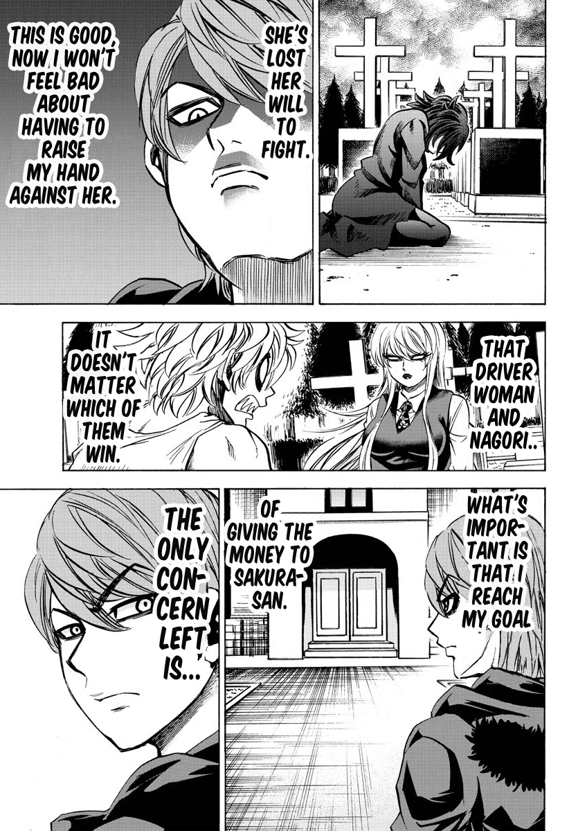 Rokudou no Onna-tachi Chapter 92 page 12 - Chapter 92: Menacing Jaw