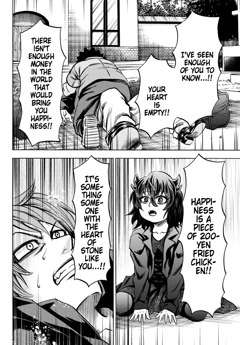 Rokudou no Onna-tachi Chapter 92 page 14 - Chapter 92: Menacing Jaw