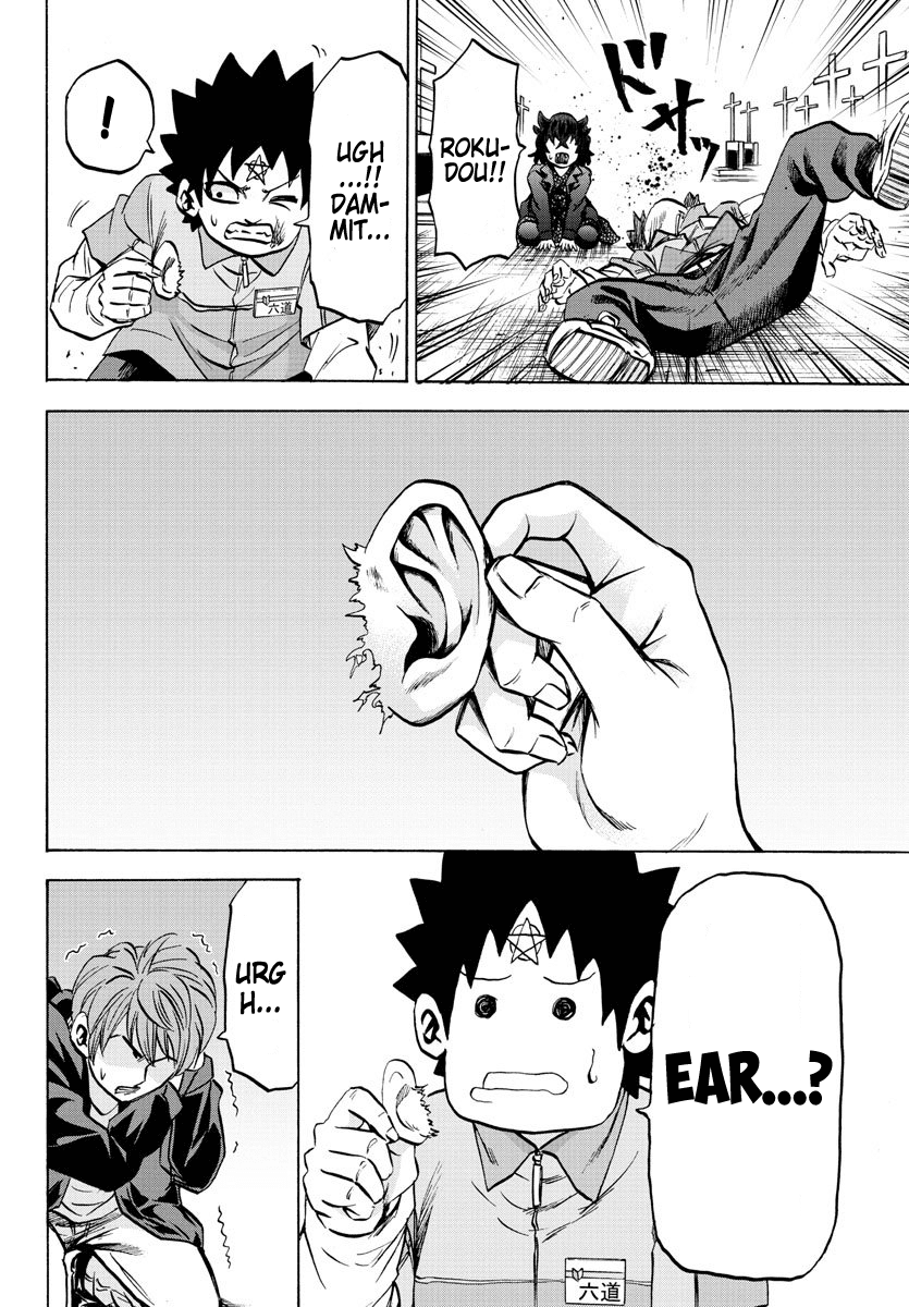 Rokudou no Onna-tachi Chapter 92 page 16 - Chapter 92: Menacing Jaw