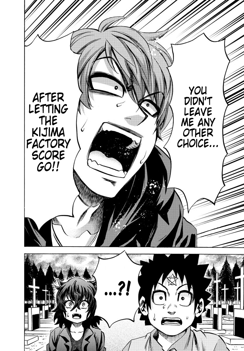 Rokudou no Onna-tachi Chapter 92 page 18 - Chapter 92: Menacing Jaw