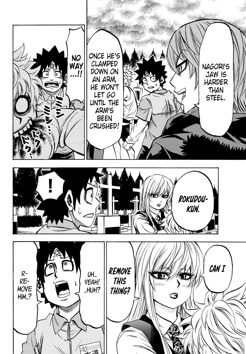 Rokudou no Onna-tachi Chapter 92 page 4 - Chapter 92: Menacing Jaw
