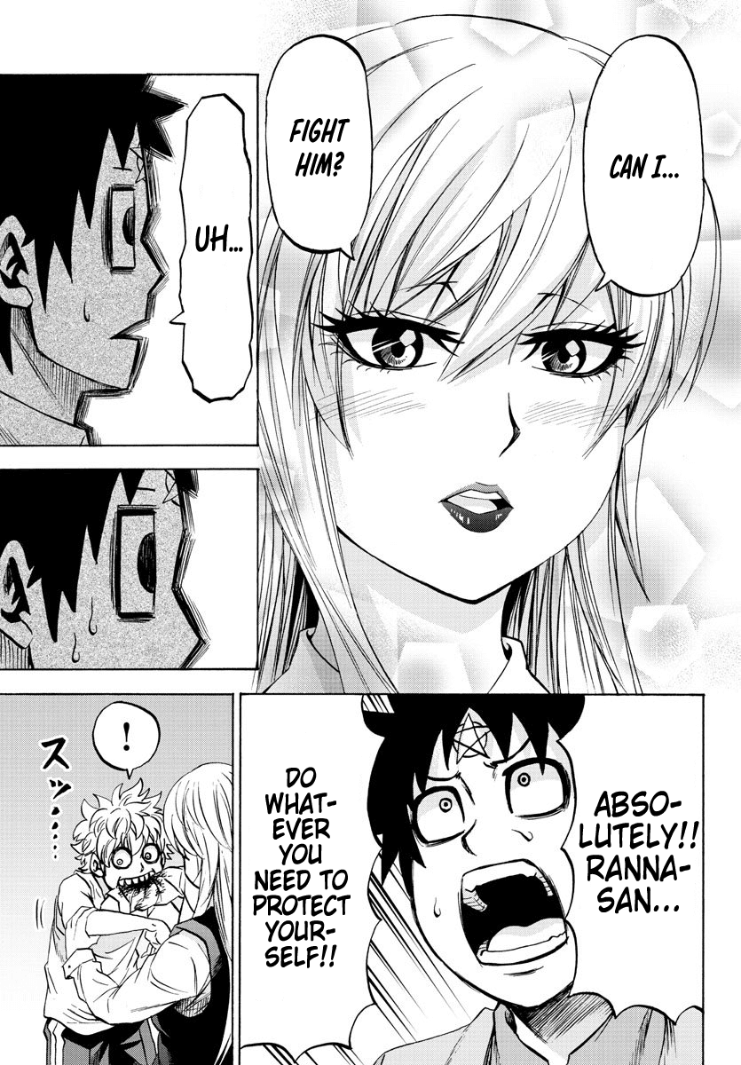 Rokudou no Onna-tachi Chapter 92 page 5 - Chapter 92: Menacing Jaw