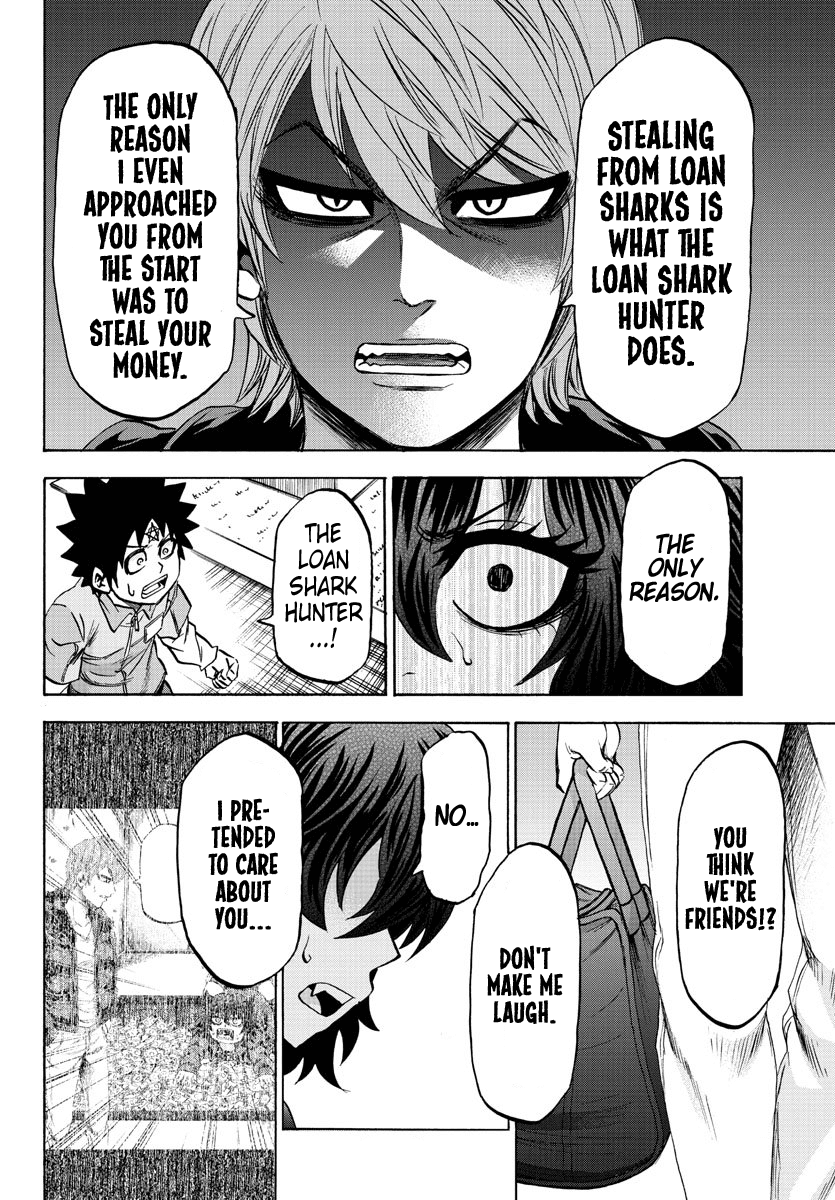 Rokudou no Onna-tachi Chapter 92 page 9 - Chapter 92: Menacing Jaw