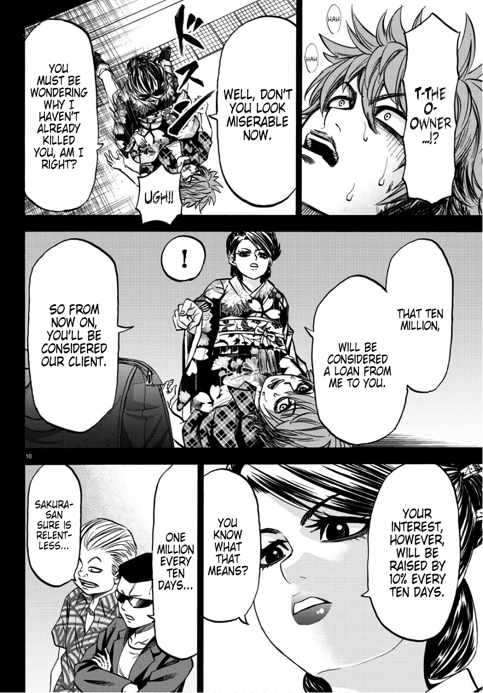 Rokudou no Onna-tachi Chapter 93 page 12 - Chapter 93: Sakura, The Sponsor