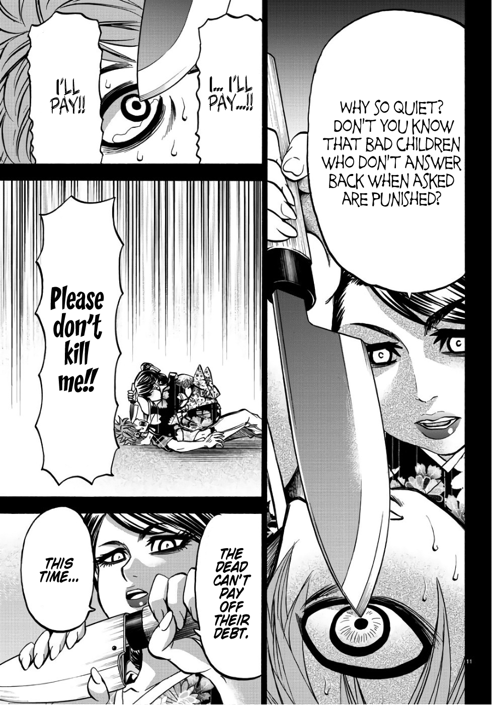 Rokudou no Onna-tachi Chapter 93 page 13 - Chapter 93: Sakura, The Sponsor