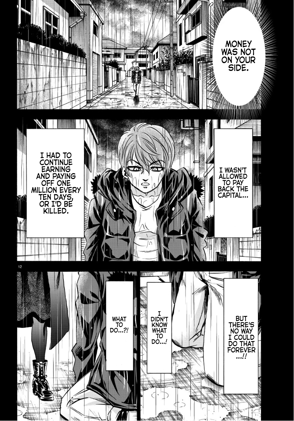 Rokudou no Onna-tachi Chapter 93 page 14 - Chapter 93: Sakura, The Sponsor