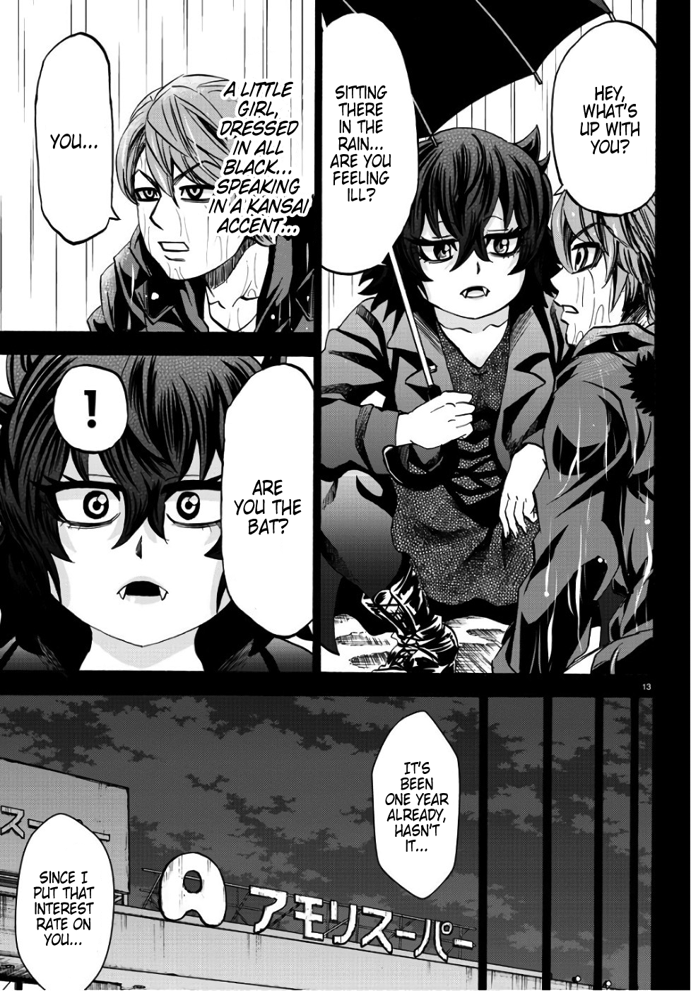 Rokudou no Onna-tachi Chapter 93 page 15 - Chapter 93: Sakura, The Sponsor