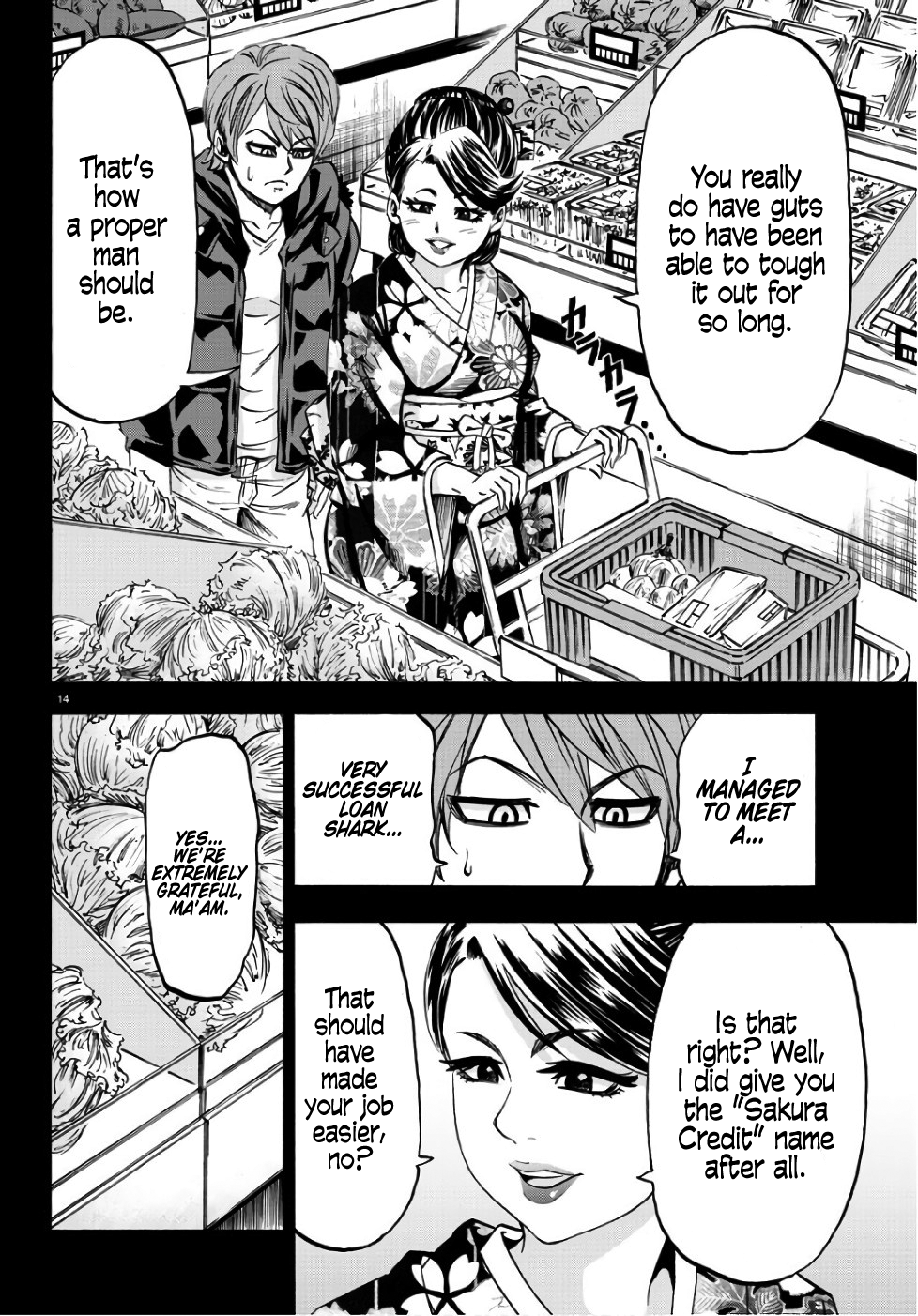 Rokudou no Onna-tachi Chapter 93 page 16 - Chapter 93: Sakura, The Sponsor