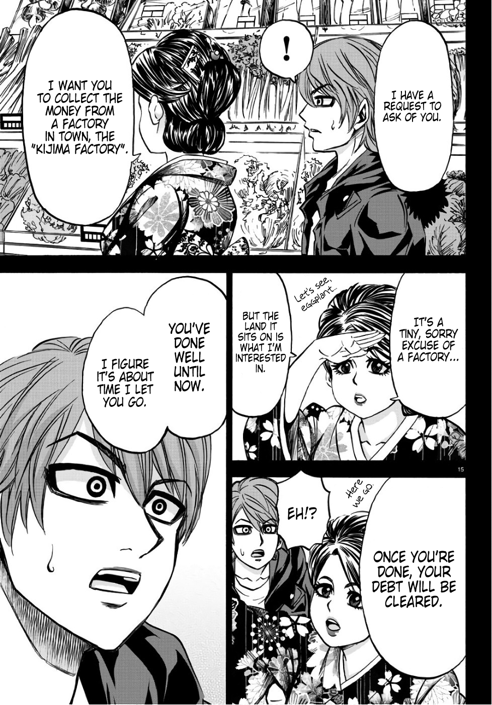 Rokudou no Onna-tachi Chapter 93 page 17 - Chapter 93: Sakura, The Sponsor