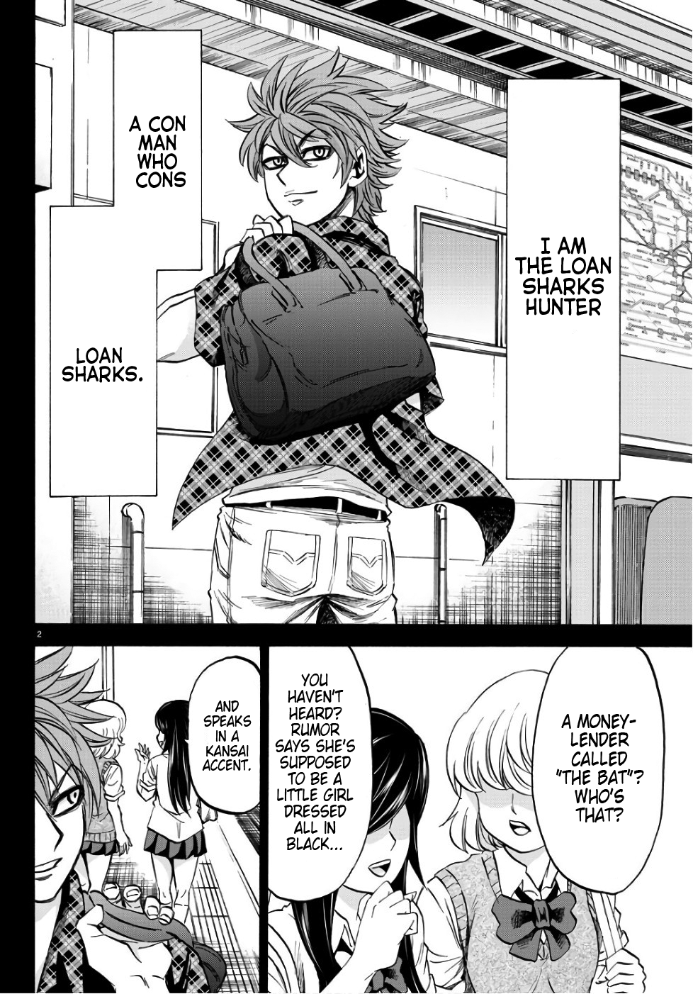Rokudou no Onna-tachi Chapter 93 page 3 - Chapter 93: Sakura, The Sponsor