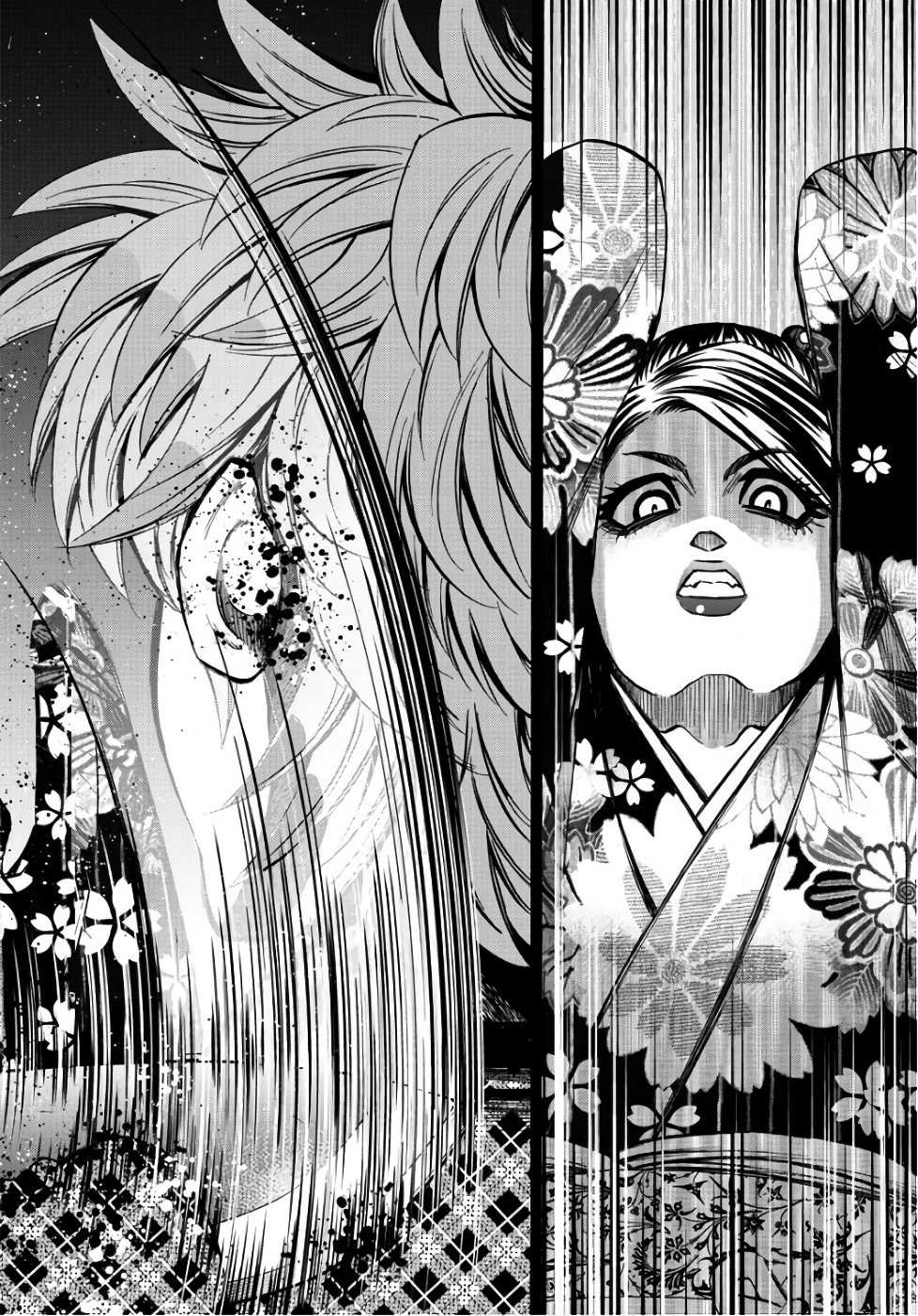 Rokudou no Onna-tachi Chapter 93 page 8 - Chapter 93: Sakura, The Sponsor