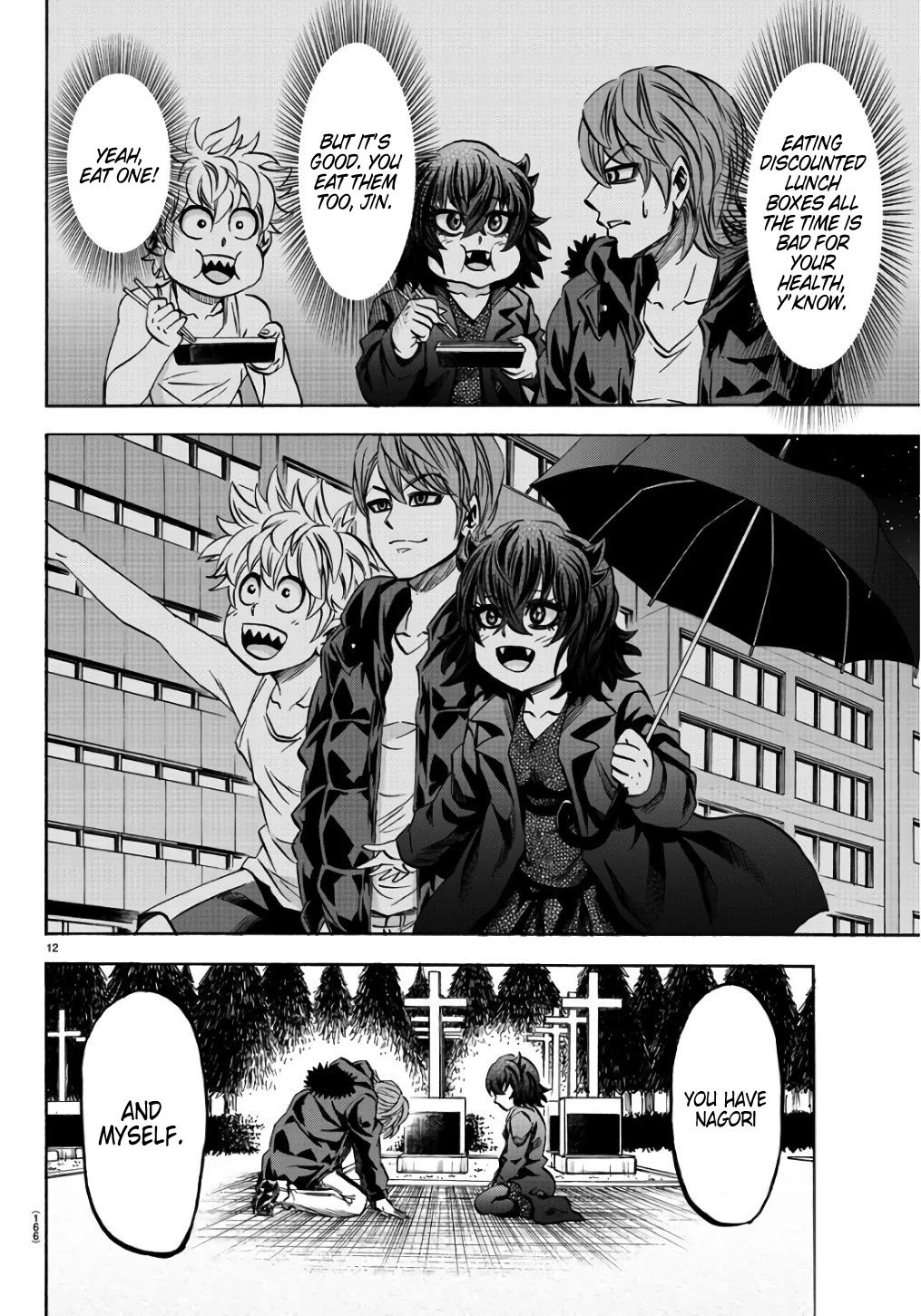 Rokudou no Onna-tachi Chapter 94 page 10 - Chapter 94: Lending And Borrowing