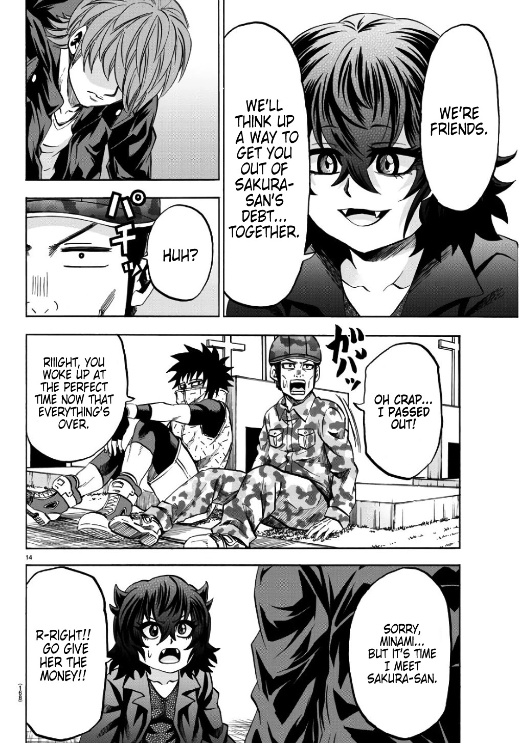 Rokudou no Onna-tachi Chapter 94 page 12 - Chapter 94: Lending And Borrowing