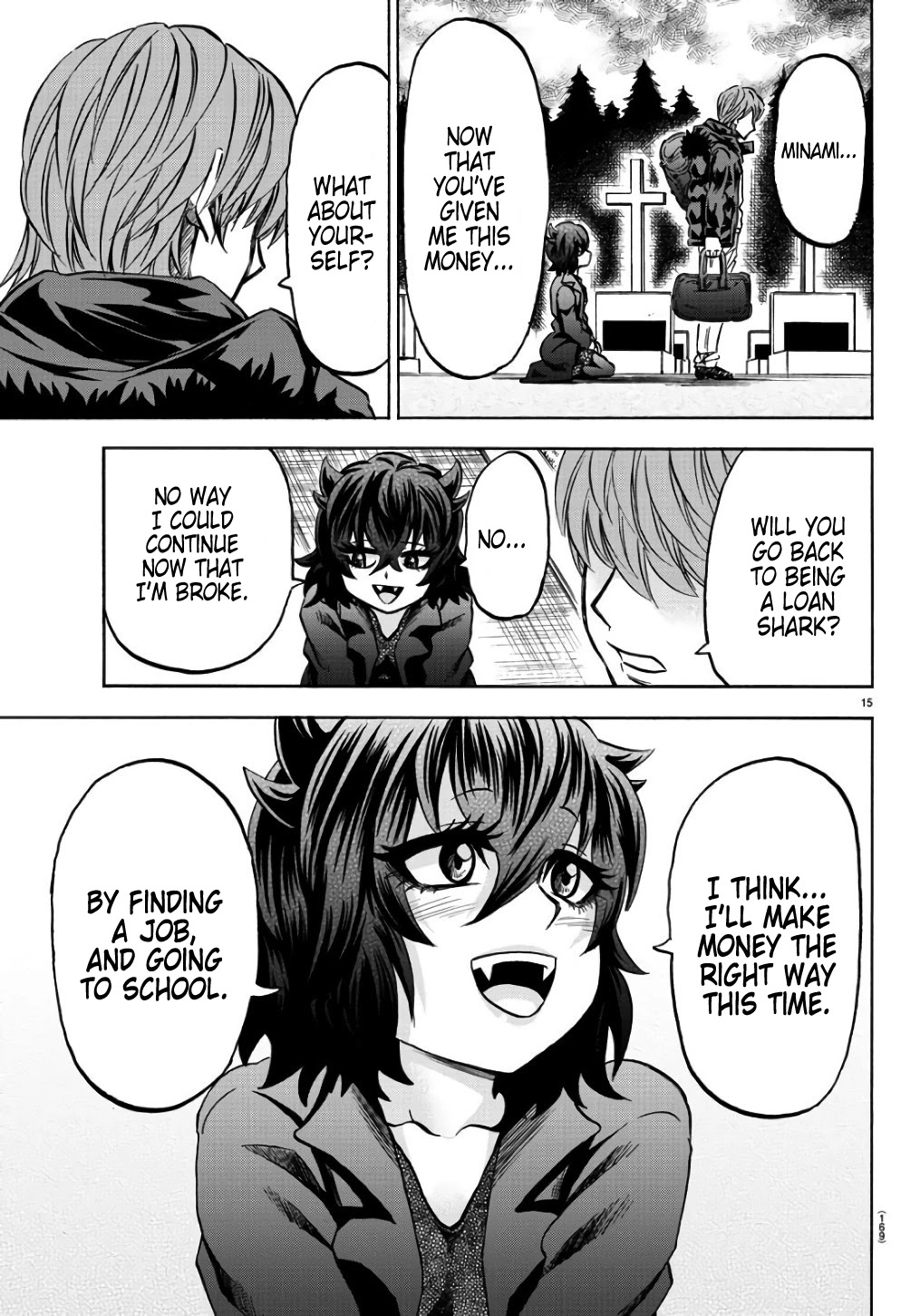Rokudou no Onna-tachi Chapter 94 page 13 - Chapter 94: Lending And Borrowing