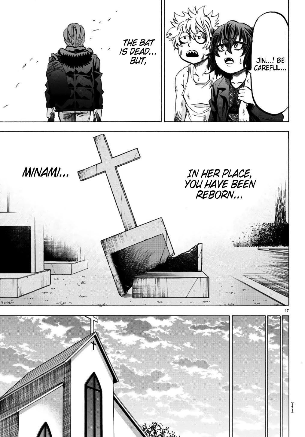 Rokudou no Onna-tachi Chapter 94 page 15 - Chapter 94: Lending And Borrowing