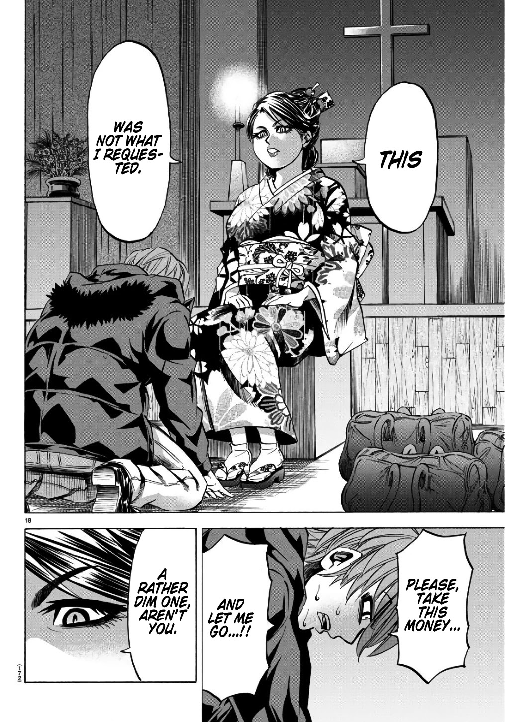 Rokudou no Onna-tachi Chapter 94 page 16 - Chapter 94: Lending And Borrowing