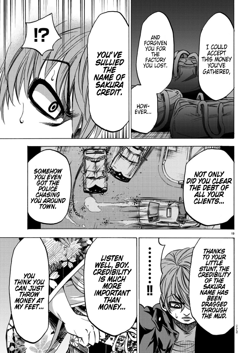 Rokudou no Onna-tachi Chapter 94 page 17 - Chapter 94: Lending And Borrowing