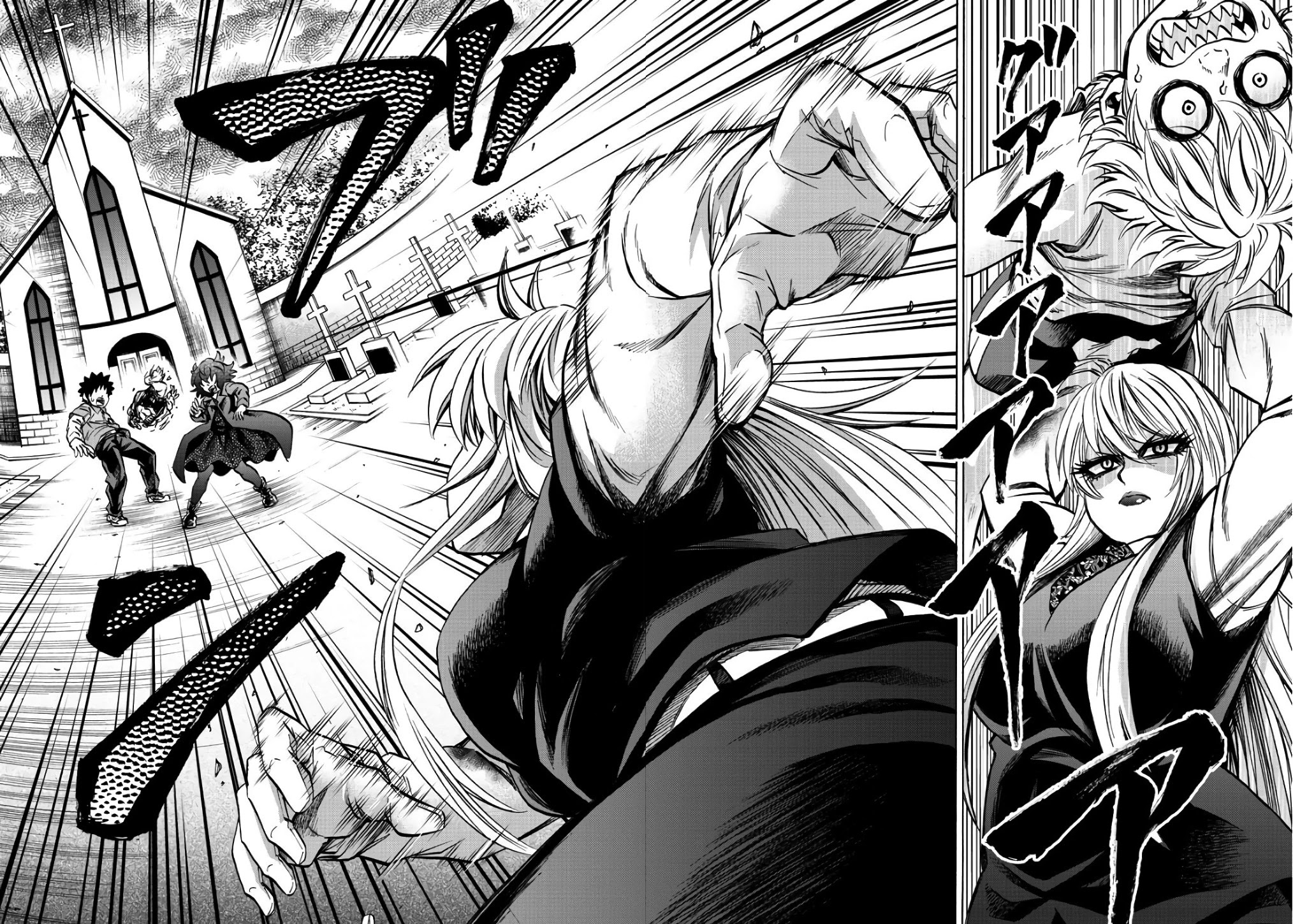 Rokudou no Onna-tachi Chapter 94 page 2 - Chapter 94: Lending And Borrowing