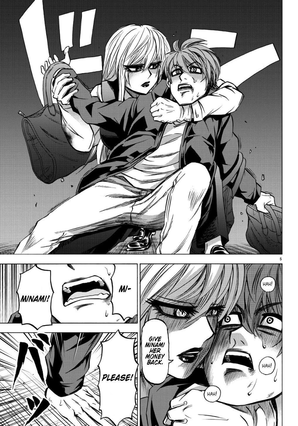 Rokudou no Onna-tachi Chapter 94 page 4 - Chapter 94: Lending And Borrowing