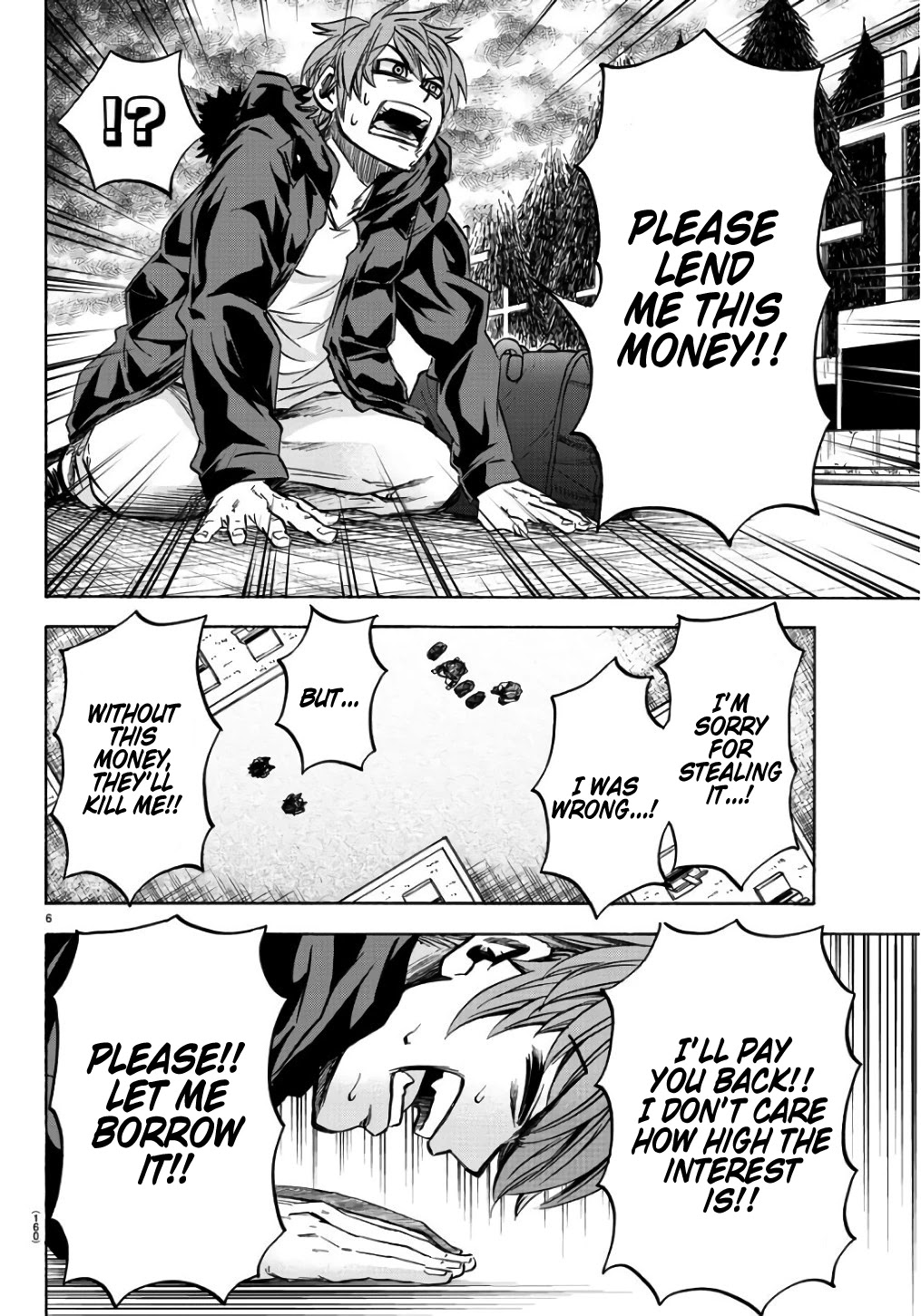 Rokudou no Onna-tachi Chapter 94 page 5 - Chapter 94: Lending And Borrowing