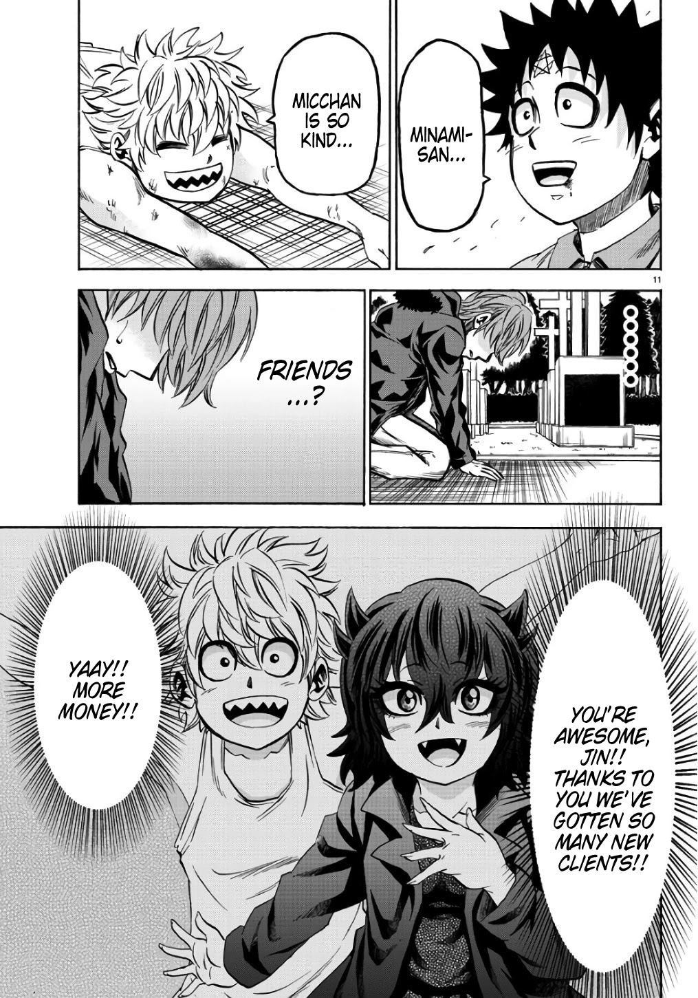 Rokudou no Onna-tachi Chapter 94 page 9 - Chapter 94: Lending And Borrowing