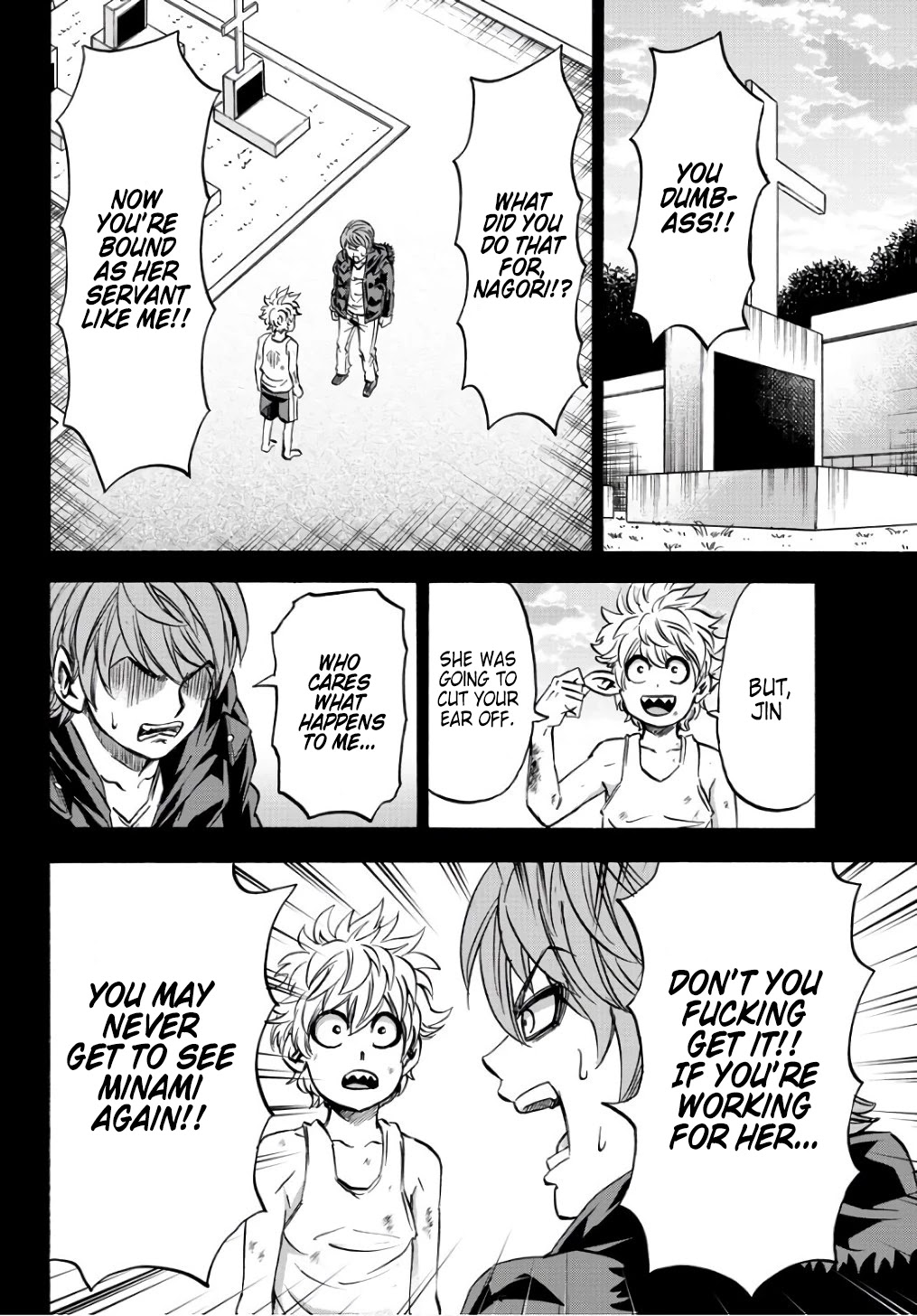 Rokudou no Onna-tachi Chapter 95 page 10 - Chapter 95: Warmth