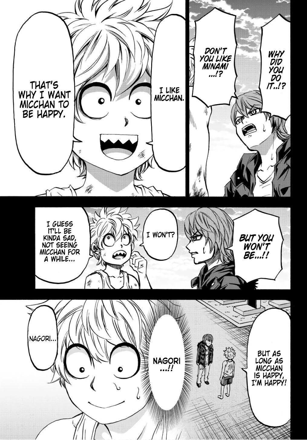 Rokudou no Onna-tachi Chapter 95 page 11 - Chapter 95: Warmth