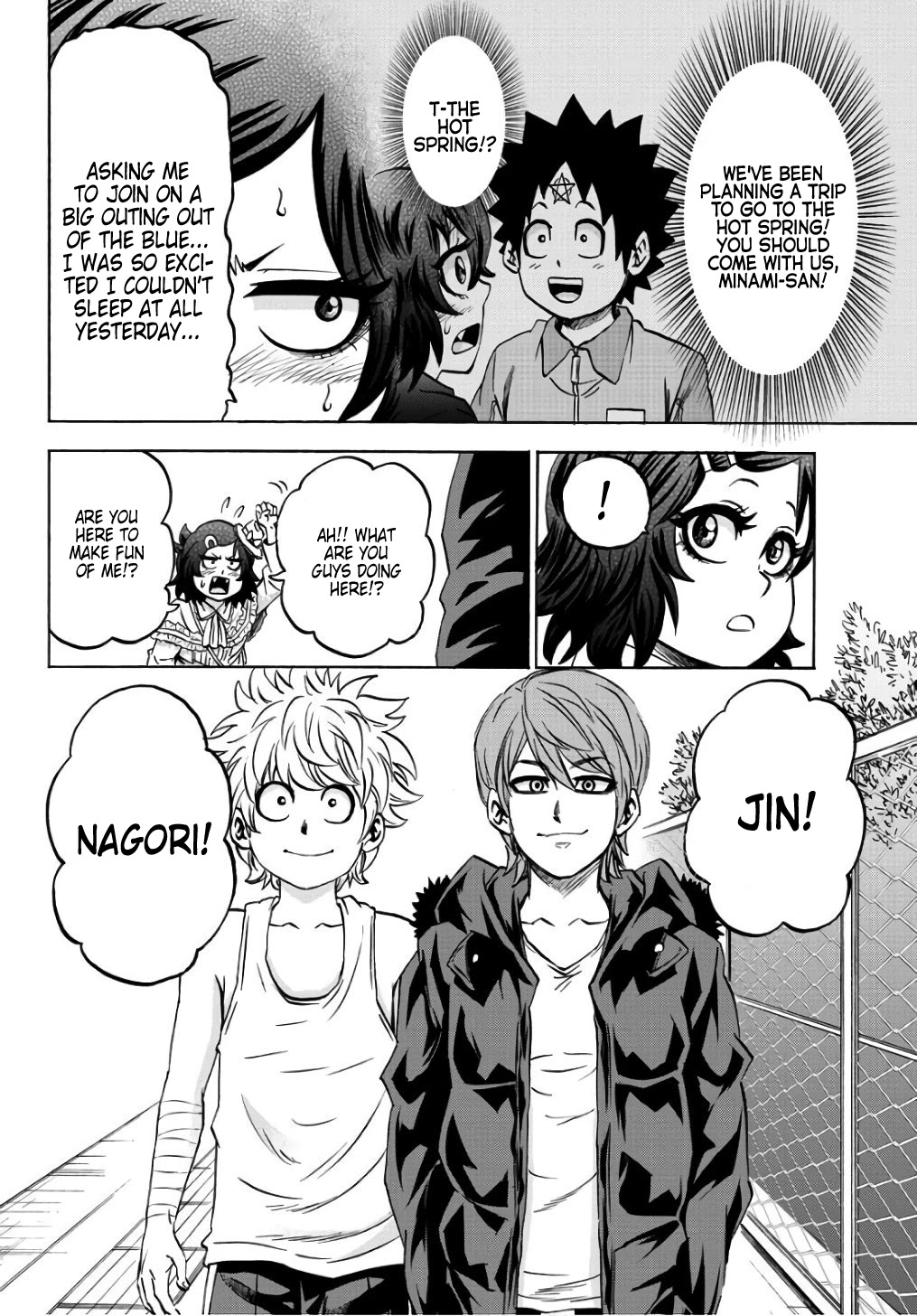 Rokudou no Onna-tachi Chapter 95 page 2 - Chapter 95: Warmth