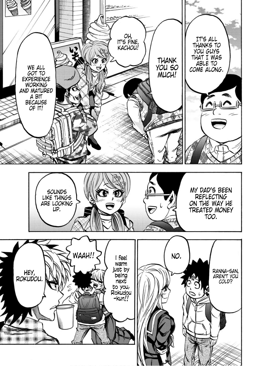 Rokudou no Onna-tachi Chapter 95 page 5 - Chapter 95: Warmth