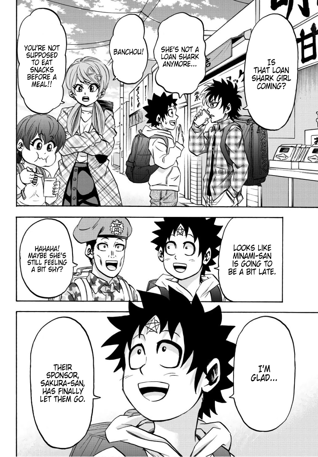 Rokudou no Onna-tachi Chapter 95 page 6 - Chapter 95: Warmth