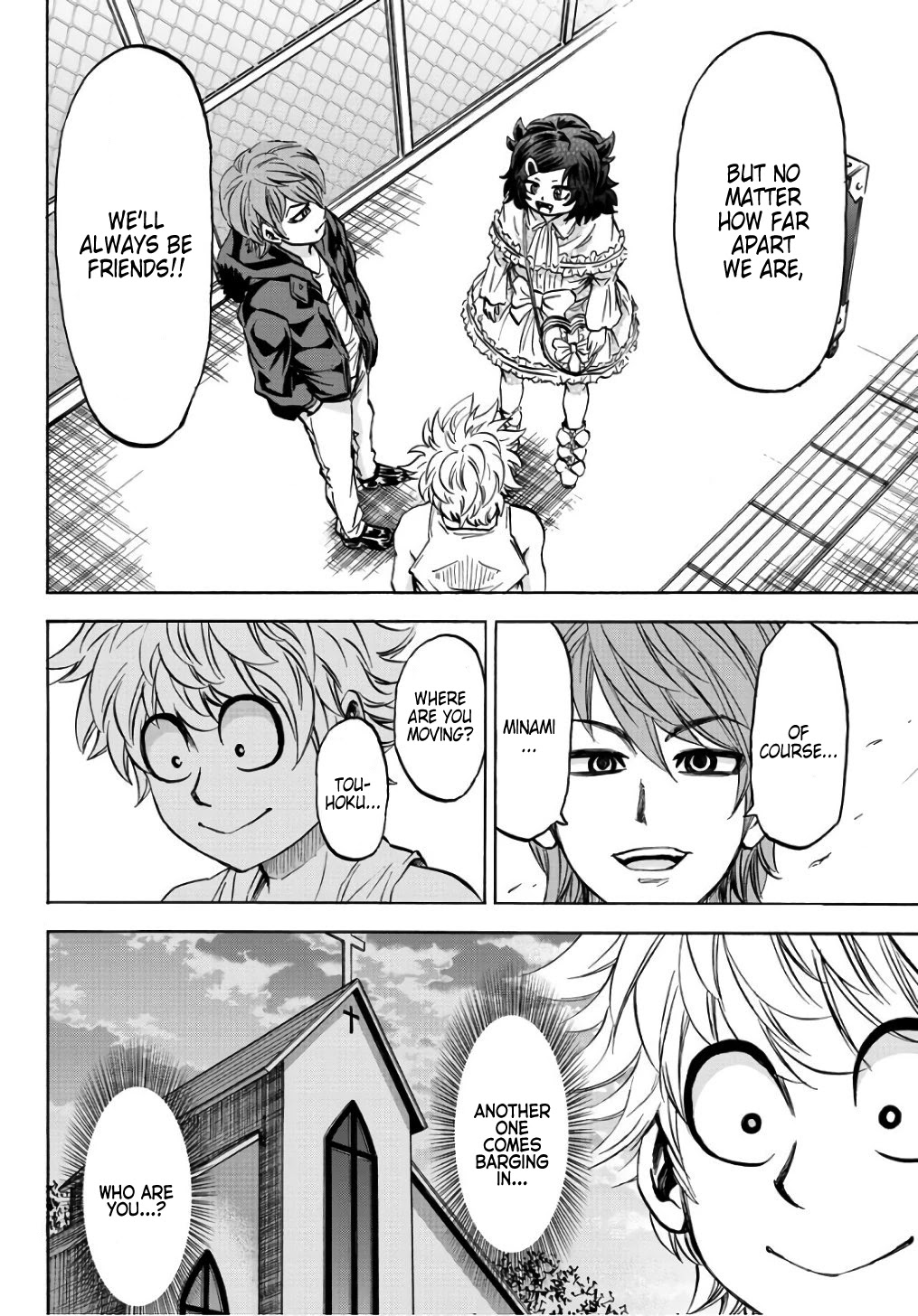 Rokudou no Onna-tachi Chapter 95 page 8 - Chapter 95: Warmth