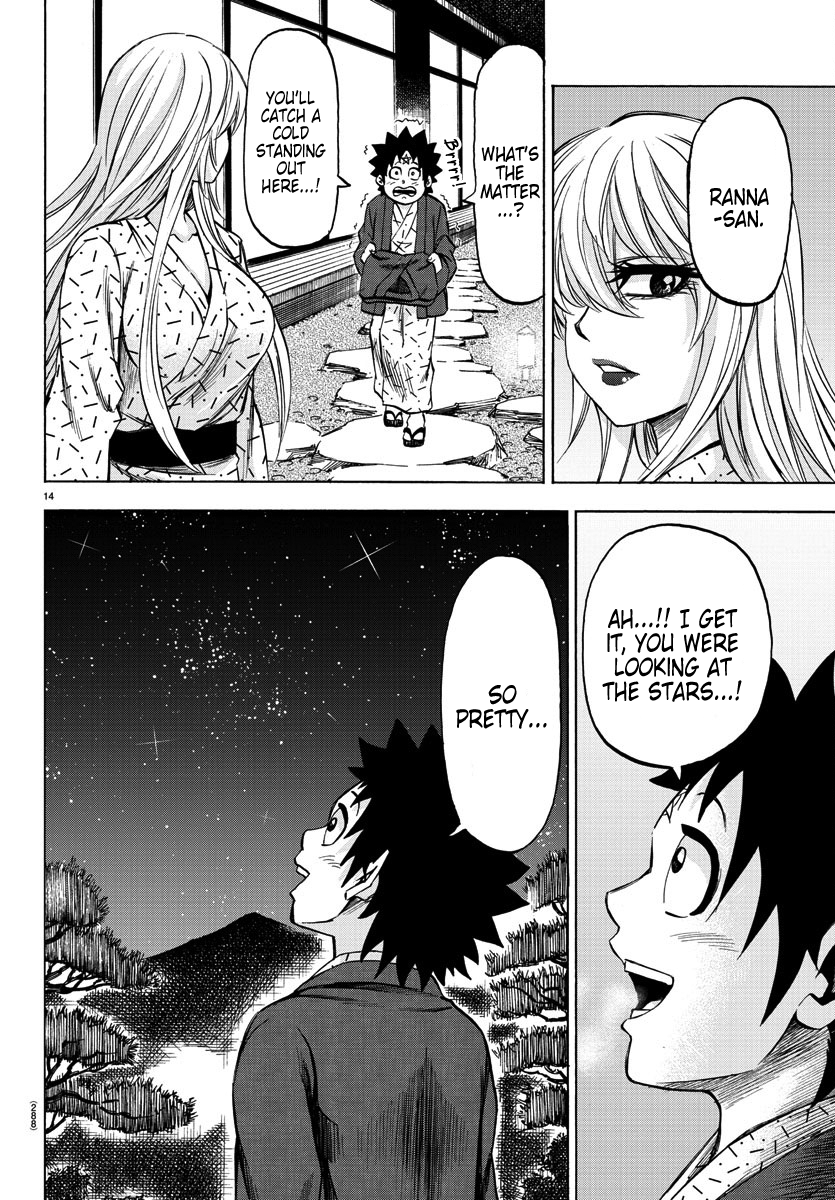 Rokudou no Onna-tachi Chapter 96 page 11 - Chapter 96: Hot Spring Trip!!
