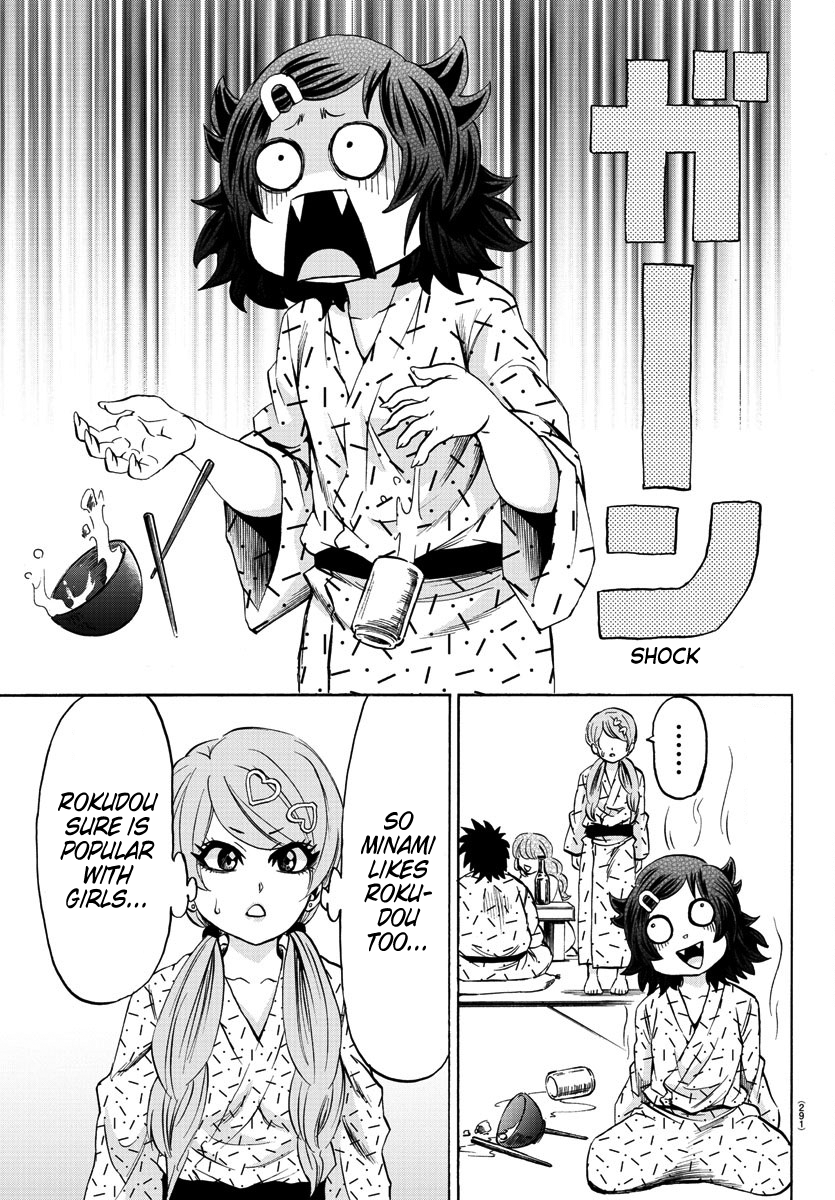 Rokudou no Onna-tachi Chapter 96 page 14 - Chapter 96: Hot Spring Trip!!
