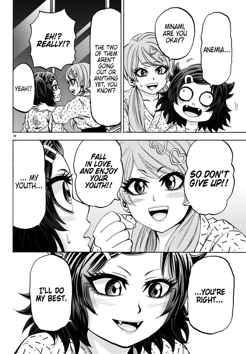 Rokudou no Onna-tachi Chapter 96 page 15 - Chapter 96: Hot Spring Trip!!