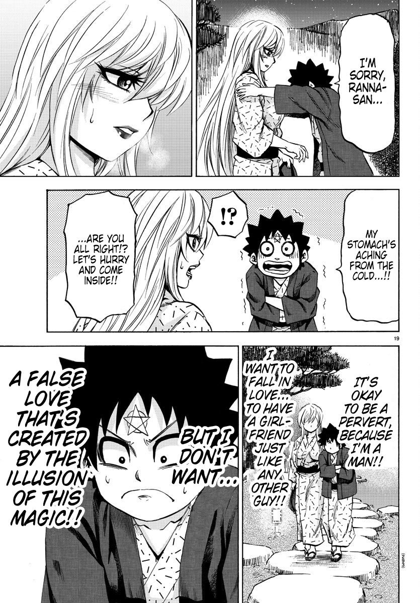 Rokudou no Onna-tachi Chapter 96 page 16 - Chapter 96: Hot Spring Trip!!