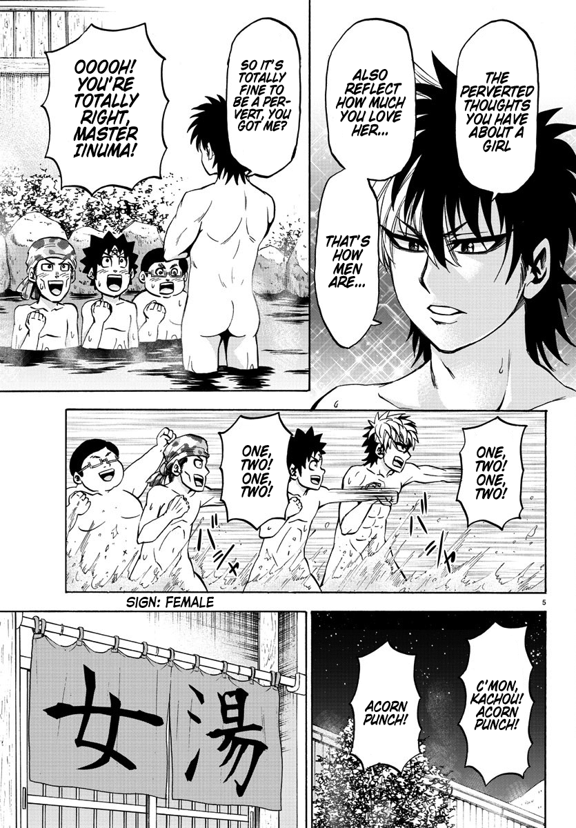 Rokudou no Onna-tachi Chapter 96 page 4 - Chapter 96: Hot Spring Trip!!