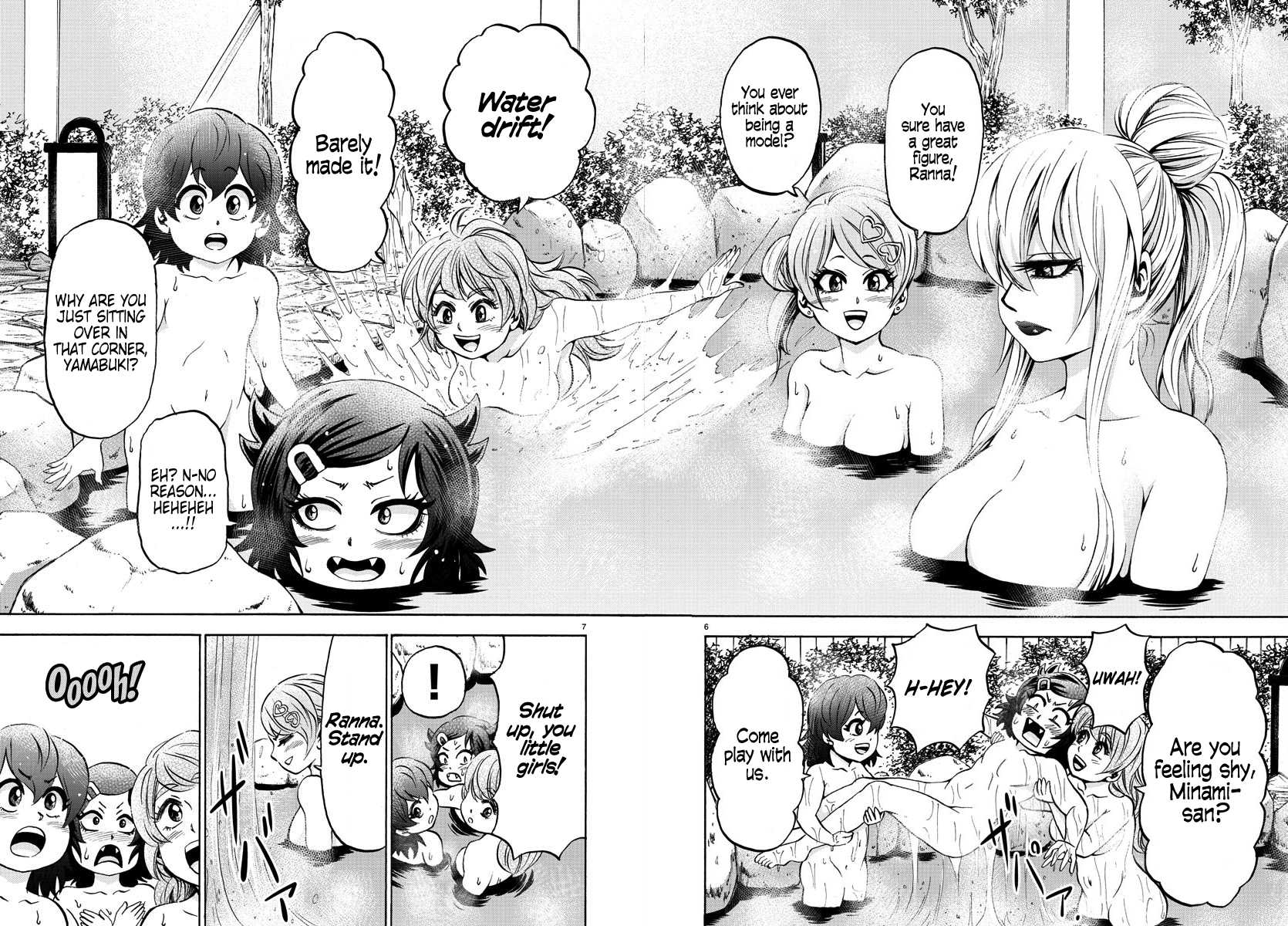 Rokudou no Onna-tachi Chapter 96 page 5 - Chapter 96: Hot Spring Trip!!
